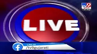 Ahmedabad: Police conducts 'mega traffic drive' from Kalupur Darwaja to Relief Road | TV9News