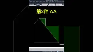 CAD测量面积的3种方法