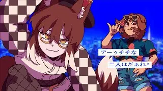 [Art Fight 2025] III - Mika-chu & Twigsagi