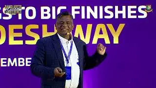 BCB President Md. Aminul Islam&rsquo;s Presentation | Bangladesh Cricket Conference 2025 | Day 1