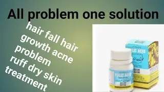 how to make skin bright naturally