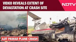 Ajit Pawar News | Devastating Footage Shows Charred Wreckage, Smoke After Ajit Pawar&rsquo;s Plane Crash