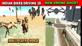New Drone Shoot Multiplayer Horse | Funny Gameplay Indian Bikes Driving 3d 🤣🤣
