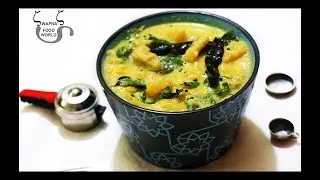 സദ്യ പൈനാപ്പിൾ പച്ചടി || kerala sadya PINEAPPLE PACHADI || Onam vishu sadya pachadi || onasadya