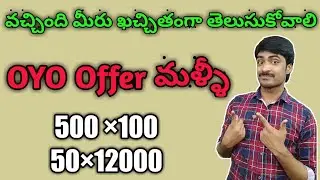 oyo new paytm Cash Offer