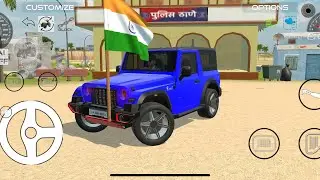 Thar modify game🔥 #thar #games #gaming #india #youtube 