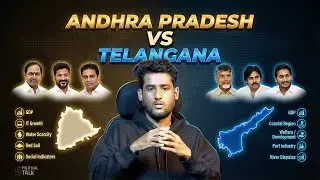 🔥ANDHRA   Vs ⚡️TELANGANA | EXPLAINED | MUST WATCH.