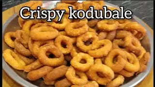 Crispy kodubale, ring mirukku, easy to make kodubale in 10 minutes ( ಕೋಡುಬಳೆ )