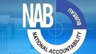 National Accountability Bureau Ordinance 1999 | Complete Lecture for Law & CSS/PCS Exams