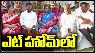 CM Revanth Reddy Family Attends At Home Party In Rashtrapati Bhavan | President Droupadi Murmu | V6