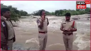 #Andhra pradesh#latestnews #flood #newsindia24x7 #17 people dead in andhra pradesh flood