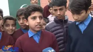 papers leak out and sold in bazaars by pec administration failure