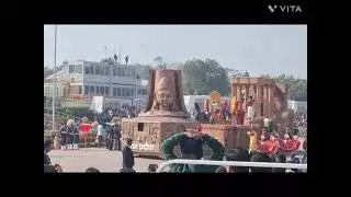 Republic Day Parade 2026 | Got Special Invitation | Kartavya Path | India Gate | Rashtrapati Bhawan