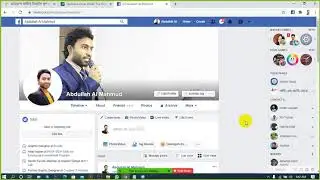 Tangail Graphic Design batch 6 Class 14