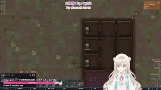 【RimWorld】ちるちる配信