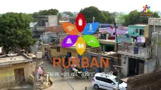 RURBAN: Sansad Adarsh Gram Yojana transforms Neemka village (Uttar Pradesh)