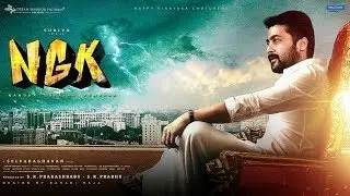 NGK Trailer | Suriya | Sai Pallavi | Rakul Preet Singh | Selvaraghavan | Fan made
