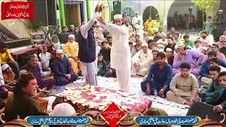 Salana Urs Mubarak 2025 Mehfil e Sama Fazal Mira Zaman Khan Qawwal Sabri Darbar Faisalabd