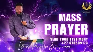 HWMI MASS PRAYER - LORD JESUS ENTER MY LIFE , CAREER , BUSINESS 
