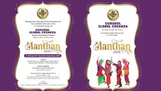 MANTHAN 2025 /12th Annual Function of Gurukul Global Creanza Senior secondary school. Hotipur Studio