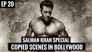 EP-20 | Copied scenes of Bollywood movies | Copied Scenes from Hollywood | Salman Khan Special