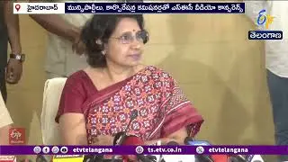 SEC Speeds Up Preparations for Municipal Elections | పురపాలక ఎన్నికల కసరత్తు వేగవంతం