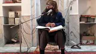 Darse muslim shareef | Maulana Hammad khan sb | 23 Jan 2019