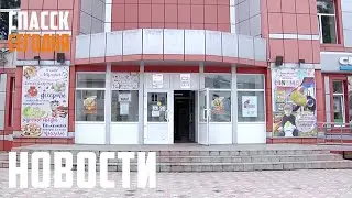 COVID-19: в ПК продлен режим до 30 июня.