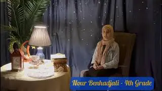 Islamic reminders from our students to you ( leaders academy - Philadelphia) 2