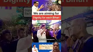 pashan Kishor Ji Janata ka Bhala sochte Hain jansevak party Bihar chunav 2025 Jay vihar