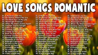 Best Romantic Songs Playlist 💞 Trending Romantic Songs 💞 New Songs 2026