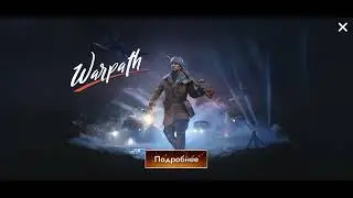 World War Heroes. Полярный рубеж