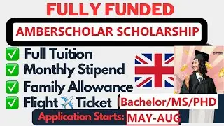 Study in US Ireland Canada or UK with $15000 stipend AmberScholar Scholarship 2024-25 | Deadline AUG