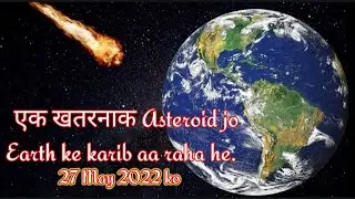 Asteroid 1989 JA