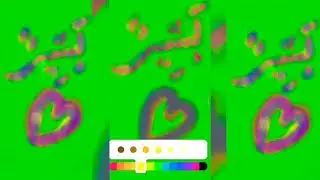 Bashirun arabic quran calligraphy | God is the greatest #quran  #calligraphy #god #arabicedits