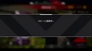 ［ヤサボのライブ配信］[Apex]　初めましてコラボ配信　本日のお相手　ミルダムで配信されてるまえPさん　初見さん初心者さんもコメントどんどんいらっしゃい！ エンジョイ配信#安眠配信 ＃エンジョイ