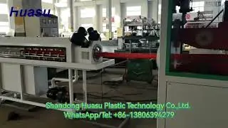 corrugated pipe production line -Shandong Huasu Plastic Technology Co.,Ltd.