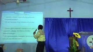 YOU HAVE NO JUDGEMENT  FAITH ASSEMBLY CHURCH