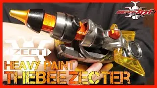 重塗装!! DXザビーゼクター!!【仮面ライダーカブト】目指せCSM!! / THEBEE Zecter Heavy paint ver.【Kamen Rider Kabuto】Demo