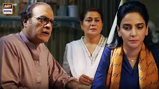 Mai Shadi Ke Liye Tayyar Hon #SabaQamar Fraud Episode 24