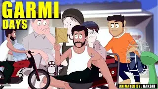 Garmi Ke Din
