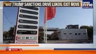 Lukoil Set To Sell $22B Foreign Assets To Carlyle Group Pending US Approval | News9