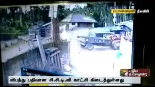 School van crash: CCTV footage collected