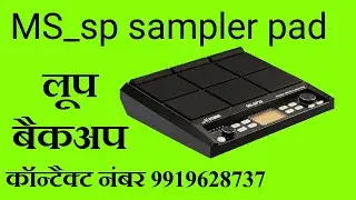 M Studio MS-SP 20 Sampler Pad Loop Backup Best Patch And Loops Mo. 9919628737