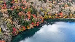 奥日光中禅寺湖 千手ヶ浜 紅葉鳥瞰 / Autumn Foliage Bird's eye view oku-Nikko Japan.