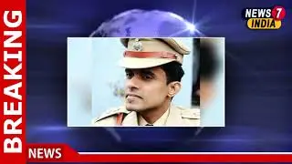 Meet the Bihar Police SP who will investigate Sushant Singh Rajput's death