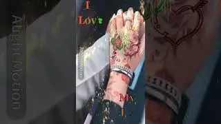#P Love S Name Status ❤️ || New Trending Name Art Video 😍 || Whatsapp Status 💘 || #pkshayrilyrics