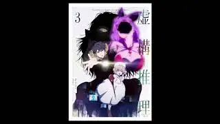 In/Spectre soundtrack track 18: Akihiro Manabe - Next Episode Preview