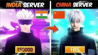 17 JANUARY TONIGHT UPDATE 2026 😱UPCOMING EVENTS IN FREE FIRE FREE FIRE NEW EVENT | FF NEW EVENT😱