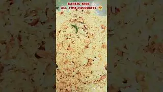 Garlic rice #easy #food #recipe #lunch #trending #cooking #health #homemade #shorts #minivlog